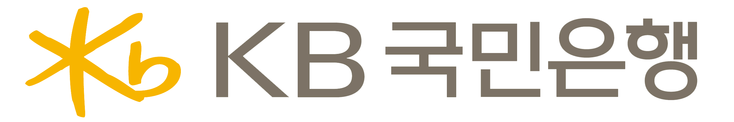 KB은행