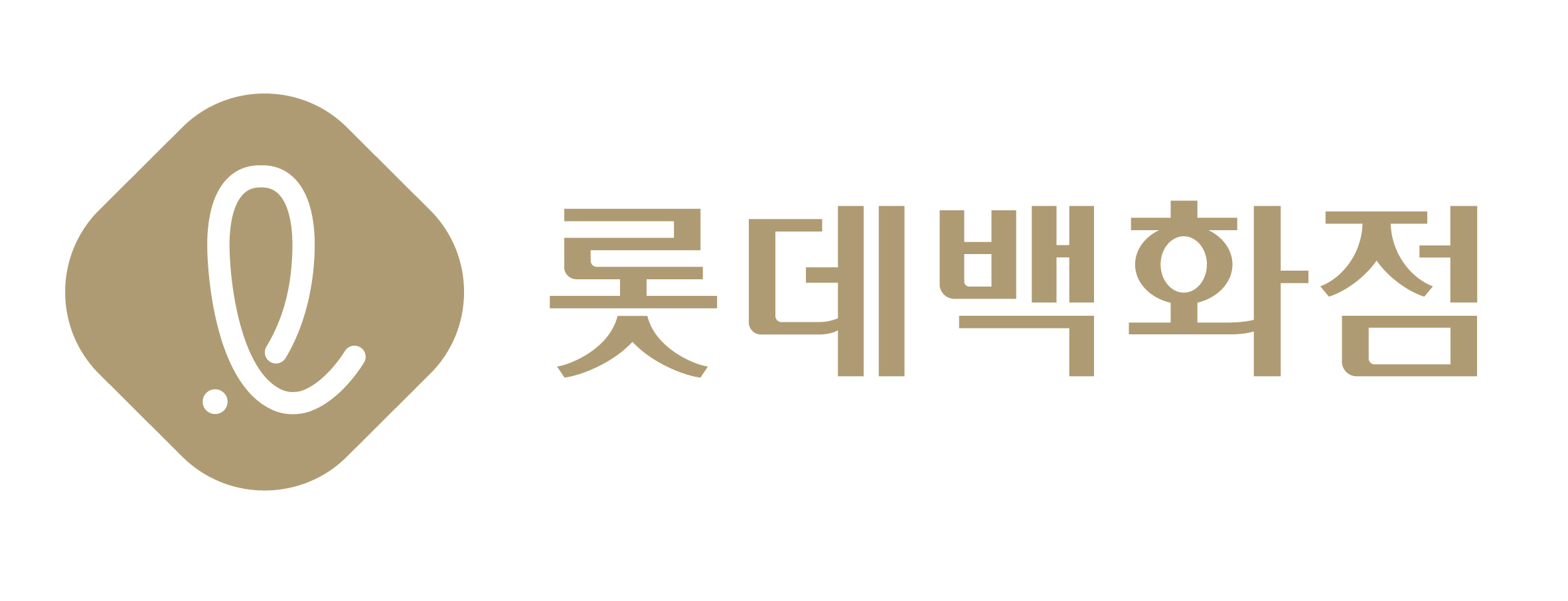 롯데백화점